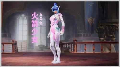 玩家社区对和平精英辅助软件的看法调查