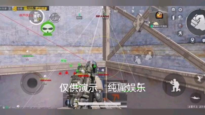 玩家心声:我为何选择或抵制和平精英辅助软件