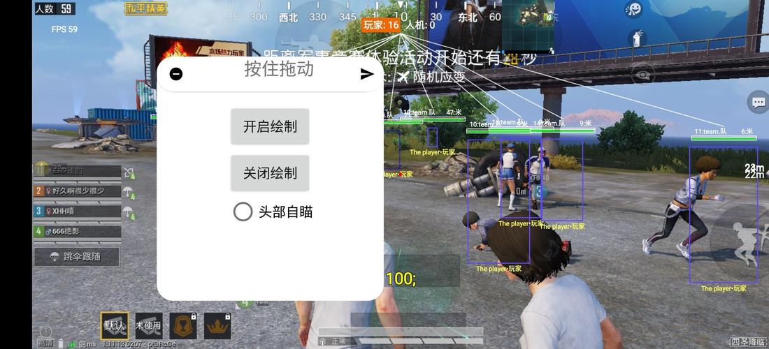 如何评估和平精英辅助工具的效果?
