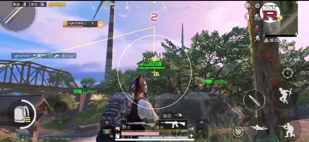 和平精英辅助【恶魔之眼直装V3.0】透视绘制 骨骼显示 物资显示 雷达预警 触摸自瞄 开火自瞄 开镜自瞄