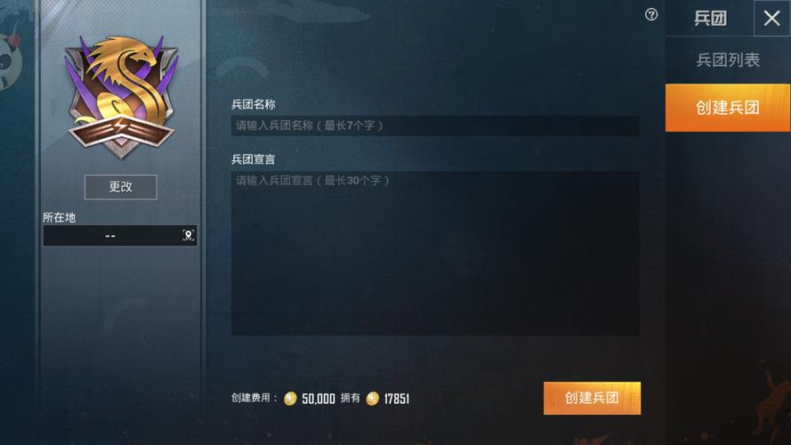 【神罚特别版】✅支持所有电脑系统，支持模拟器高清版。人物透视 锁死自瞄 射线方框 物资显示