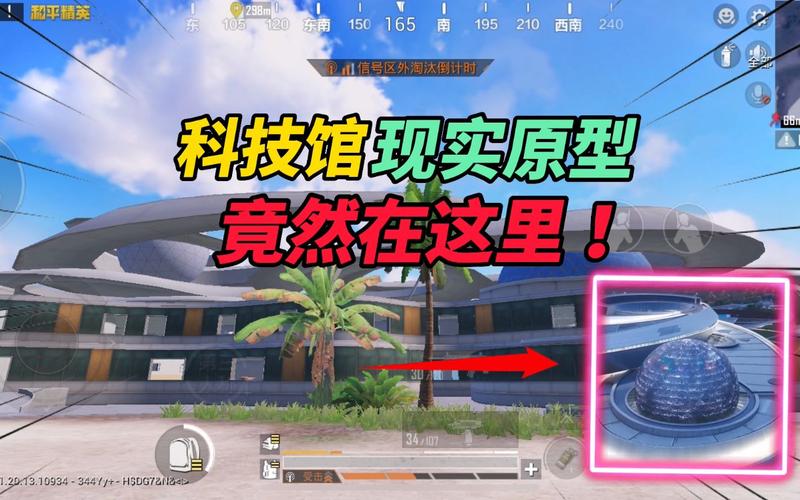 使用和平精英辅助有什么好处吗?
